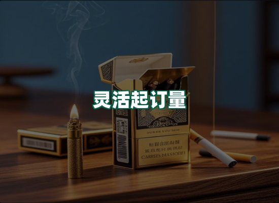 核心优势